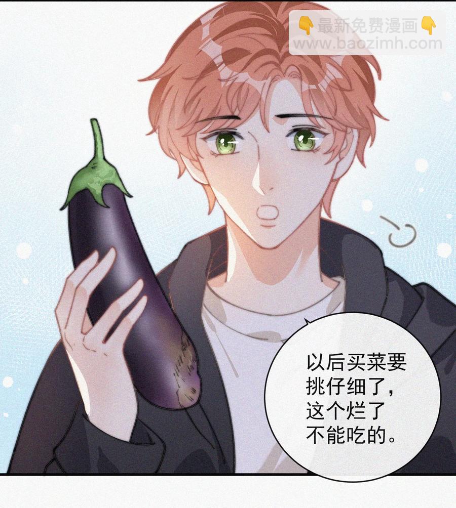 040 小鹤~-第40话