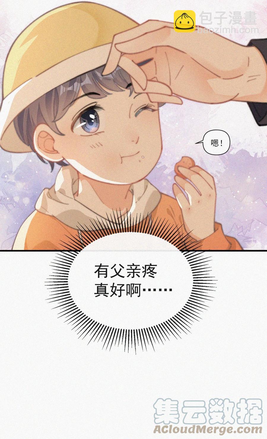 040 小鹤~-第40话