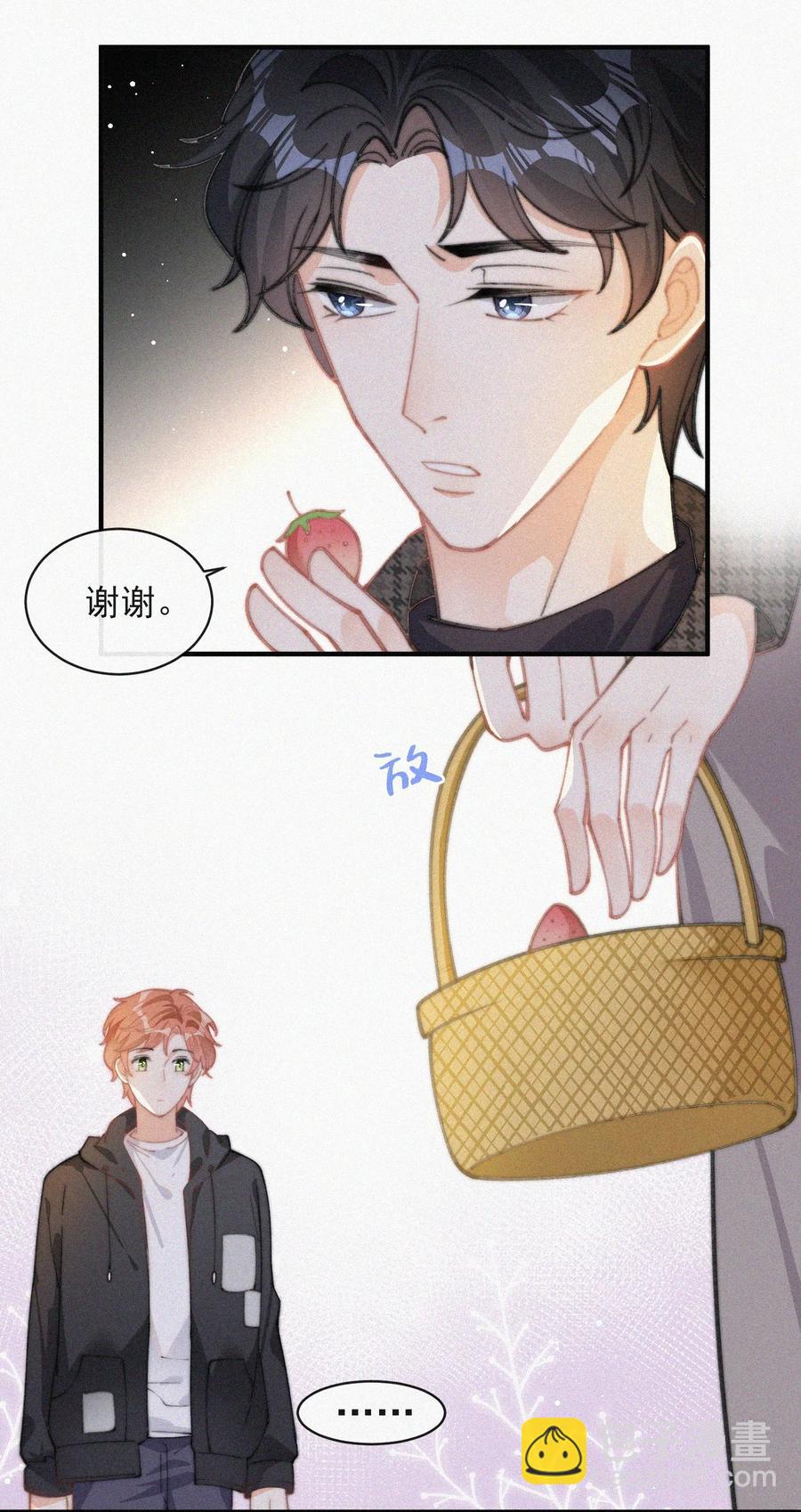 040 小鹤~-第40话