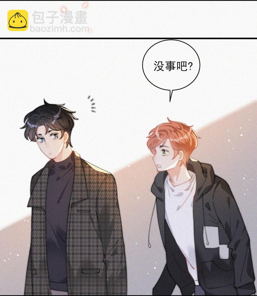 040 小鹤~-第40话