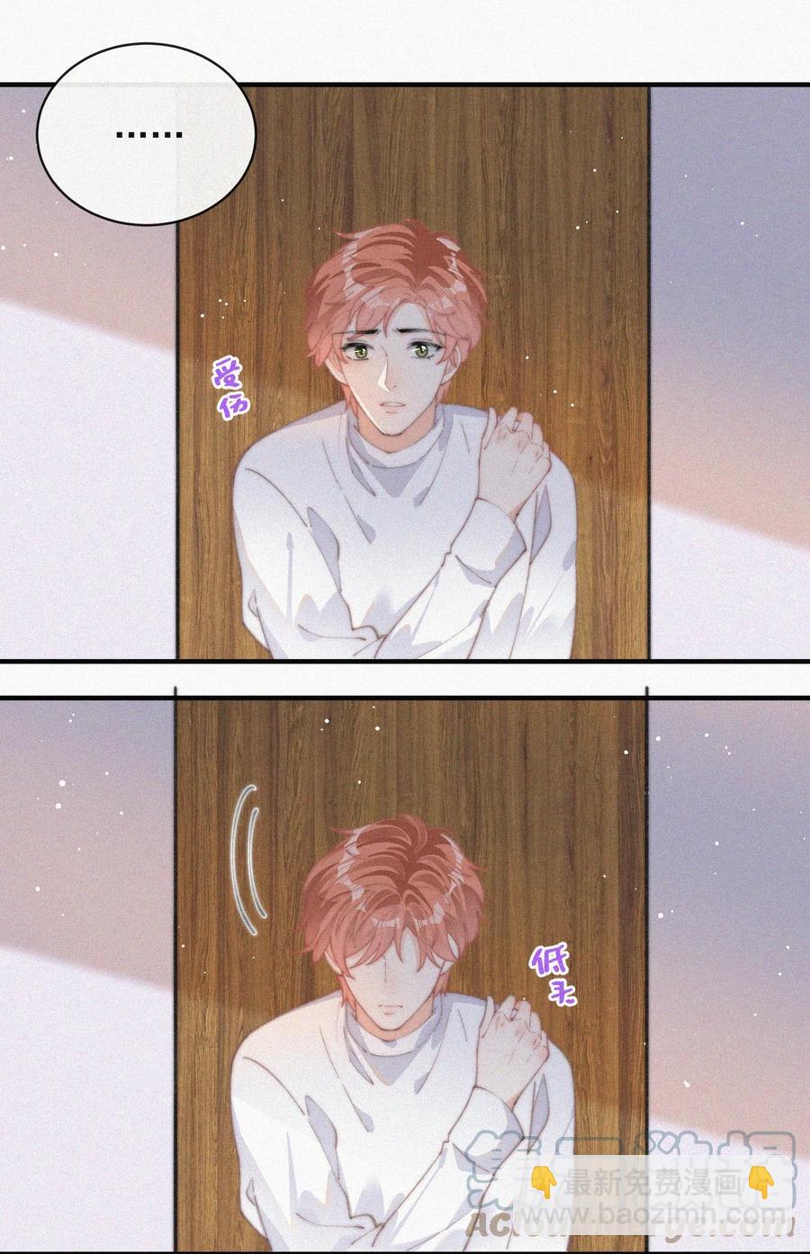 040 小鹤~-第40话