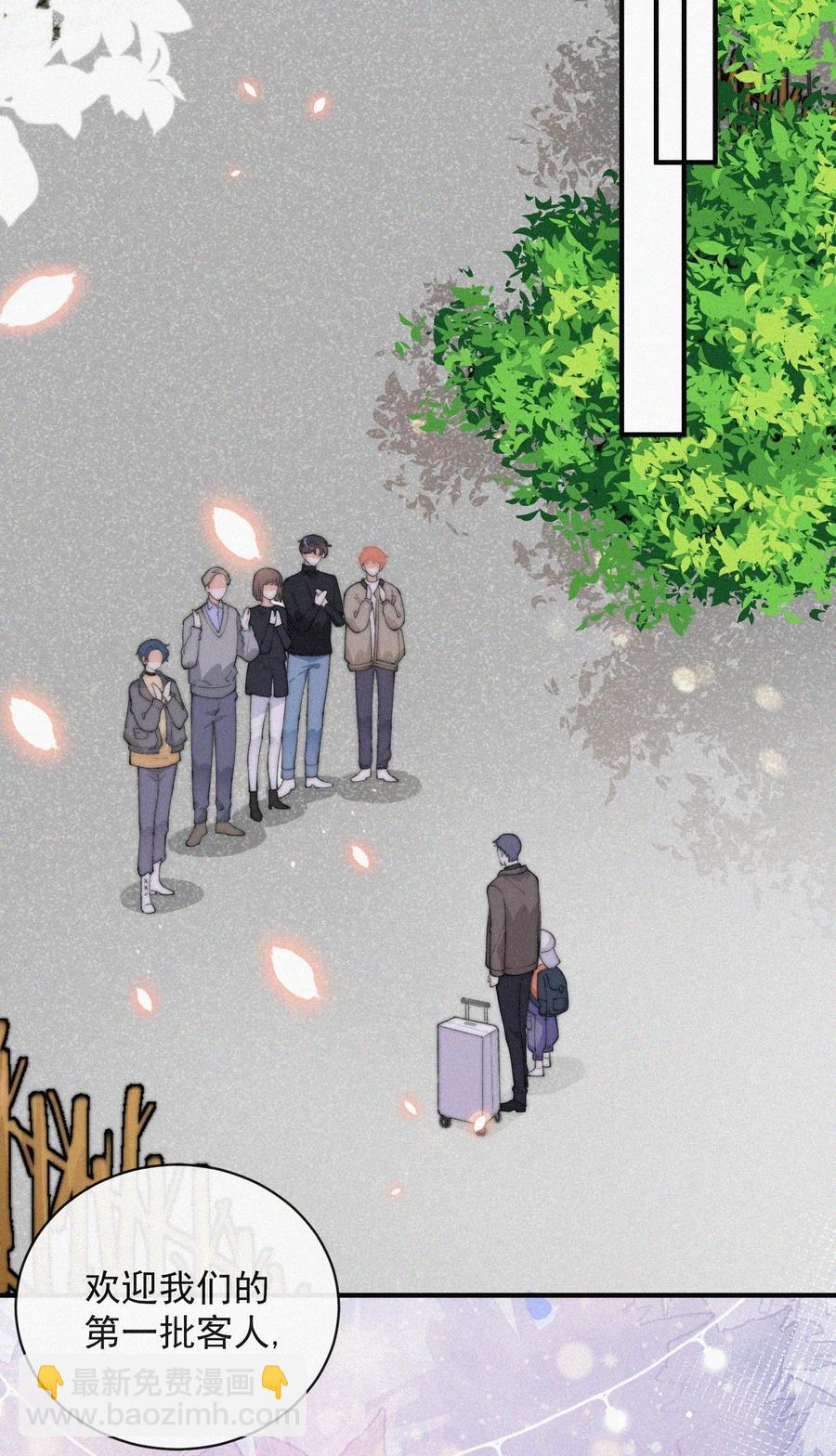 040 小鹤~-第40话