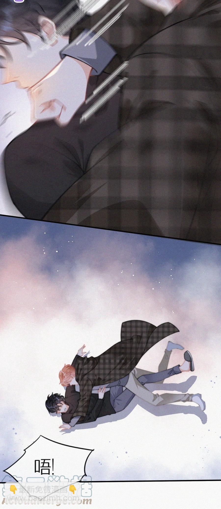 042 要不是你失忆了&hellip;&hellip;-第42话