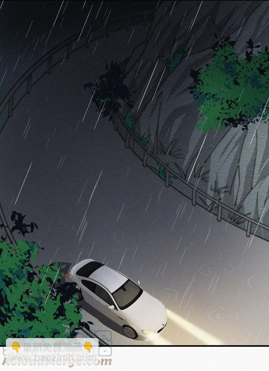 042 要不是你失忆了&hellip;&hellip;-第42话