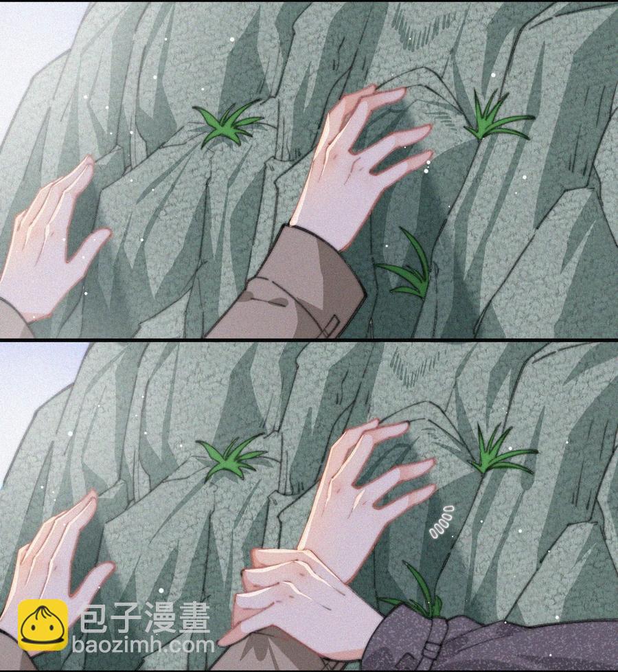 044 看着我-第44话