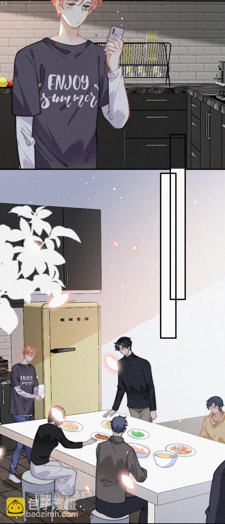 044 看着我-第44话