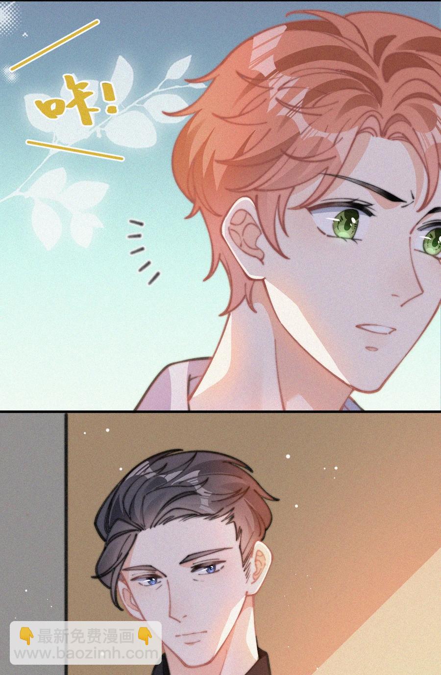 046 令人惊讶的事实-第46话