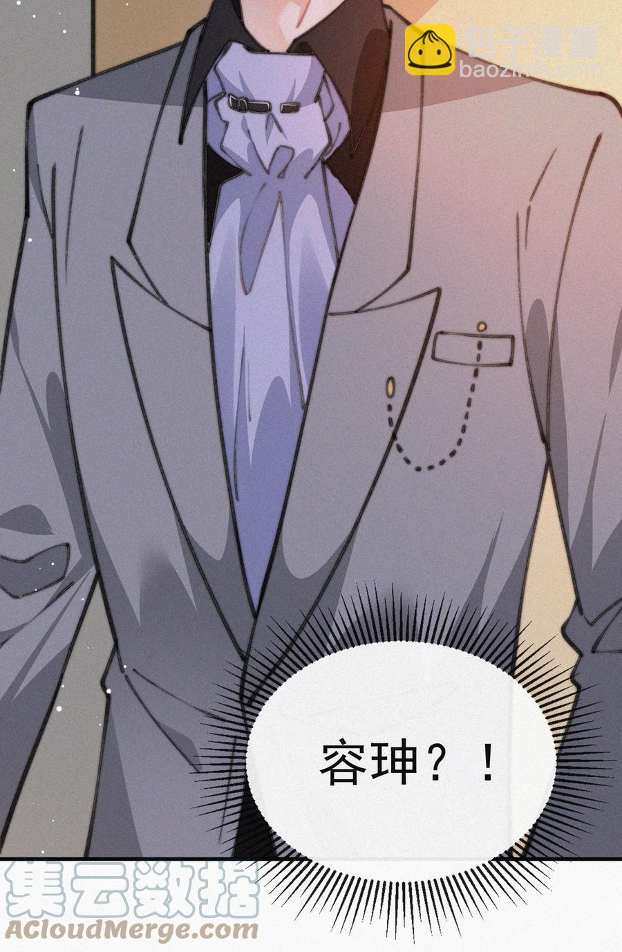 046 令人惊讶的事实-第46话