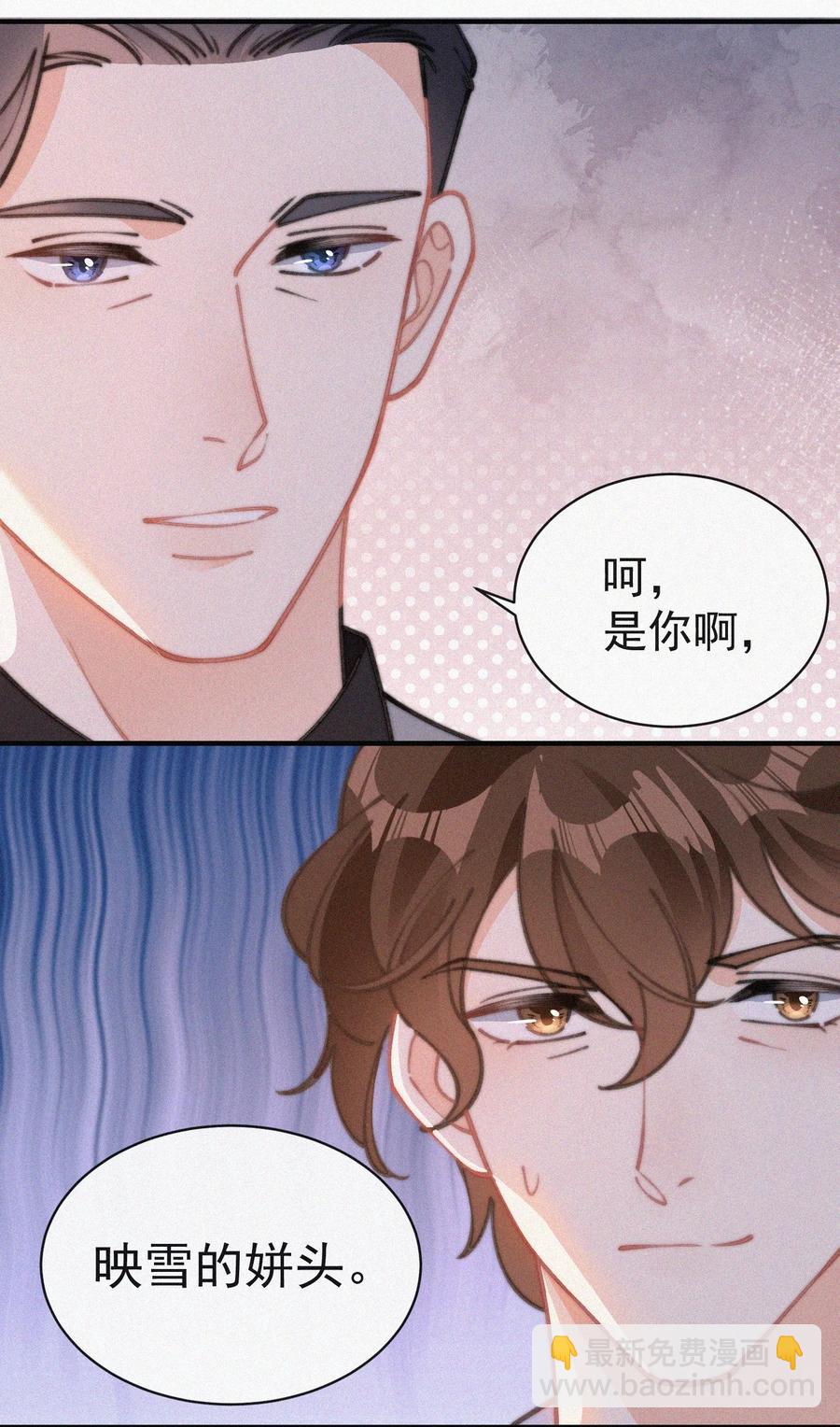 046 令人惊讶的事实-第46话