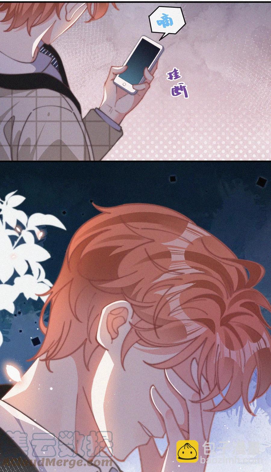 046 令人惊讶的事实-第46话