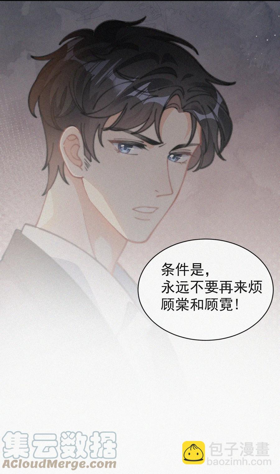 046 令人惊讶的事实-第46话