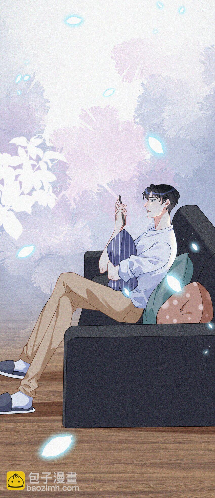 005 协议的真相(1/2)-第6话