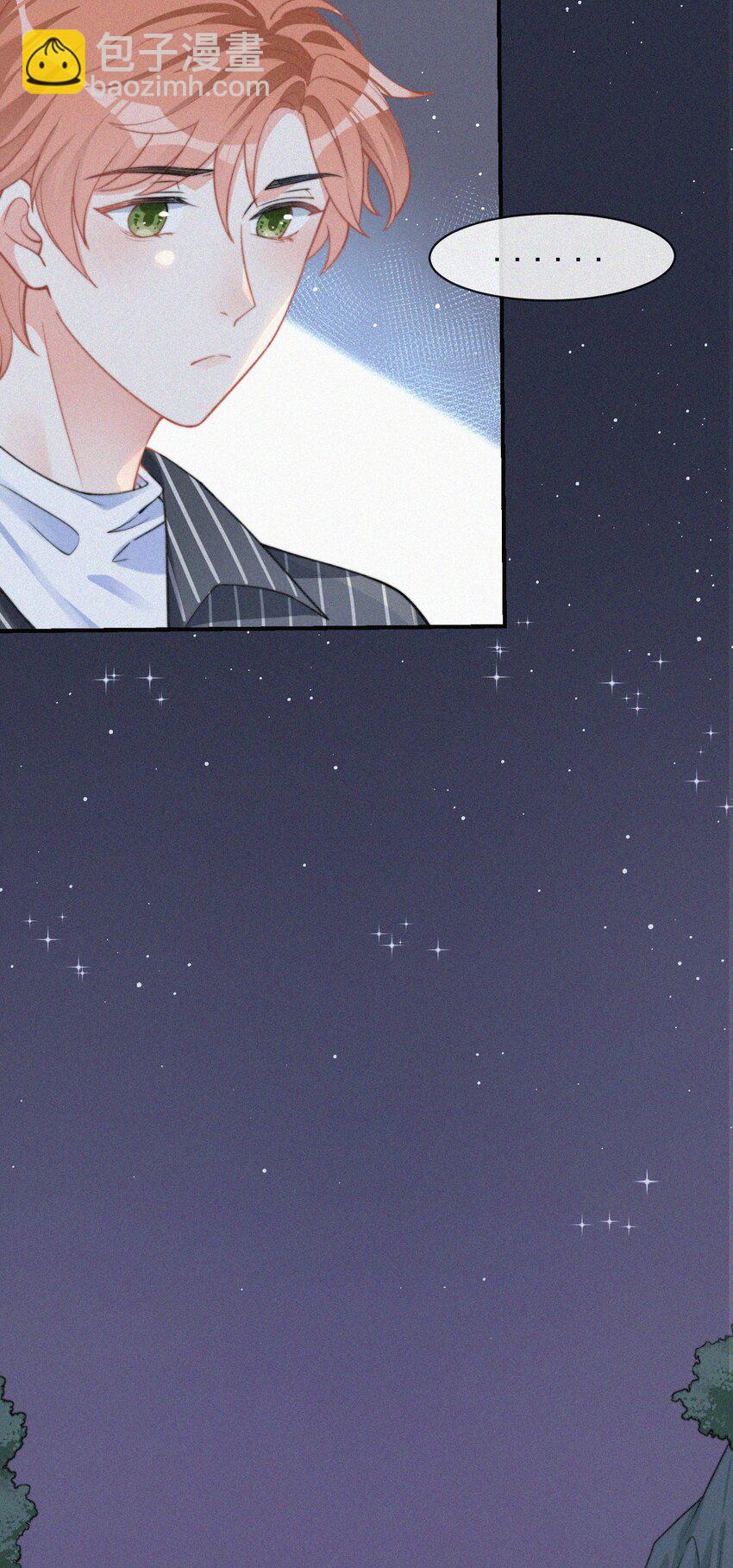 005 协议的真相(1/2)-第6话