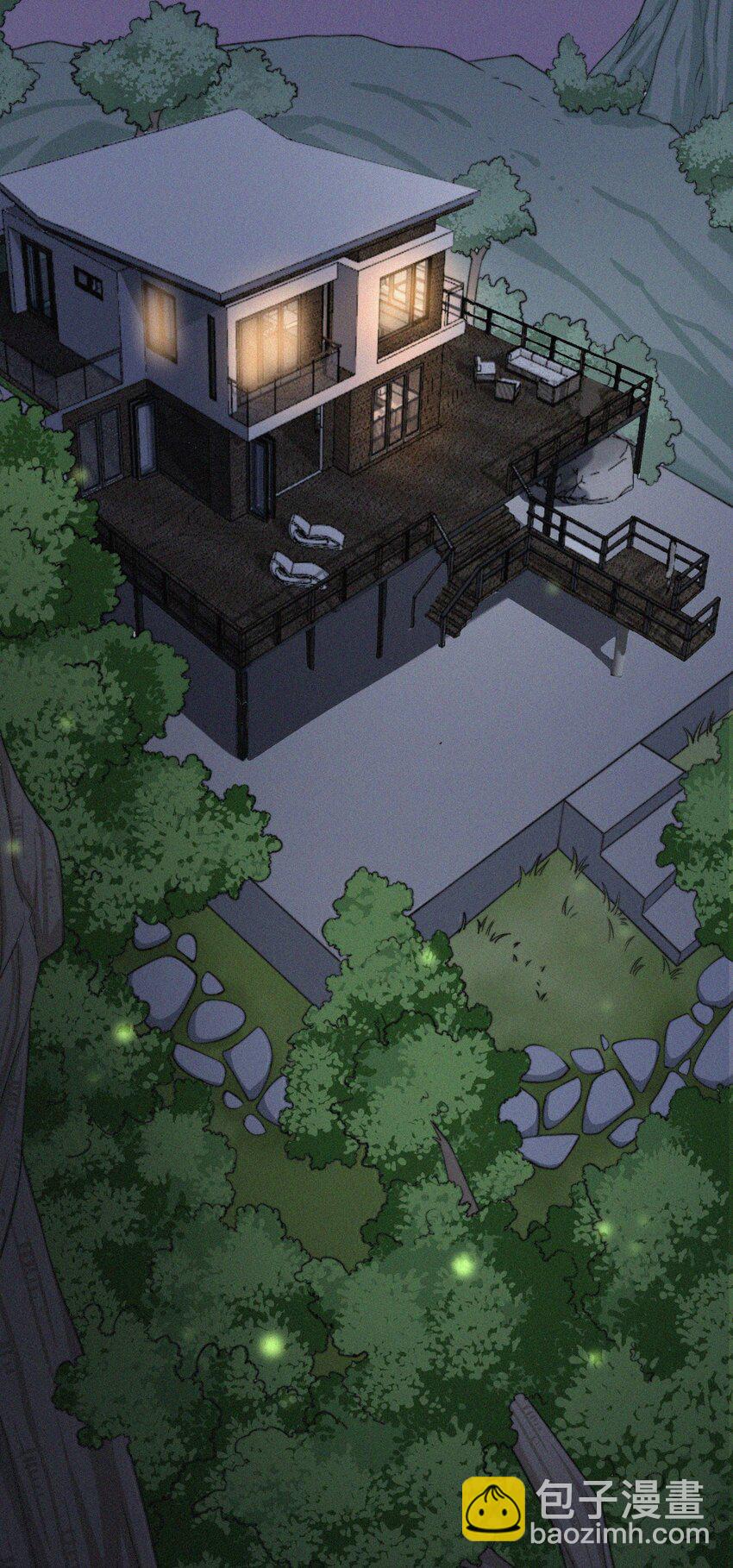 005 协议的真相(1/2)-第6话