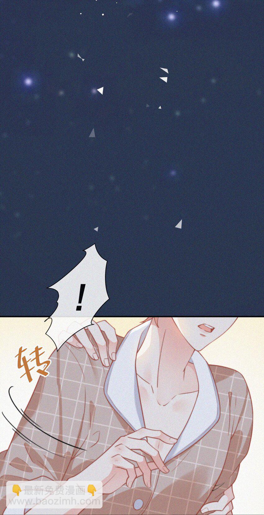 005 协议的真相(1/2)-第6话