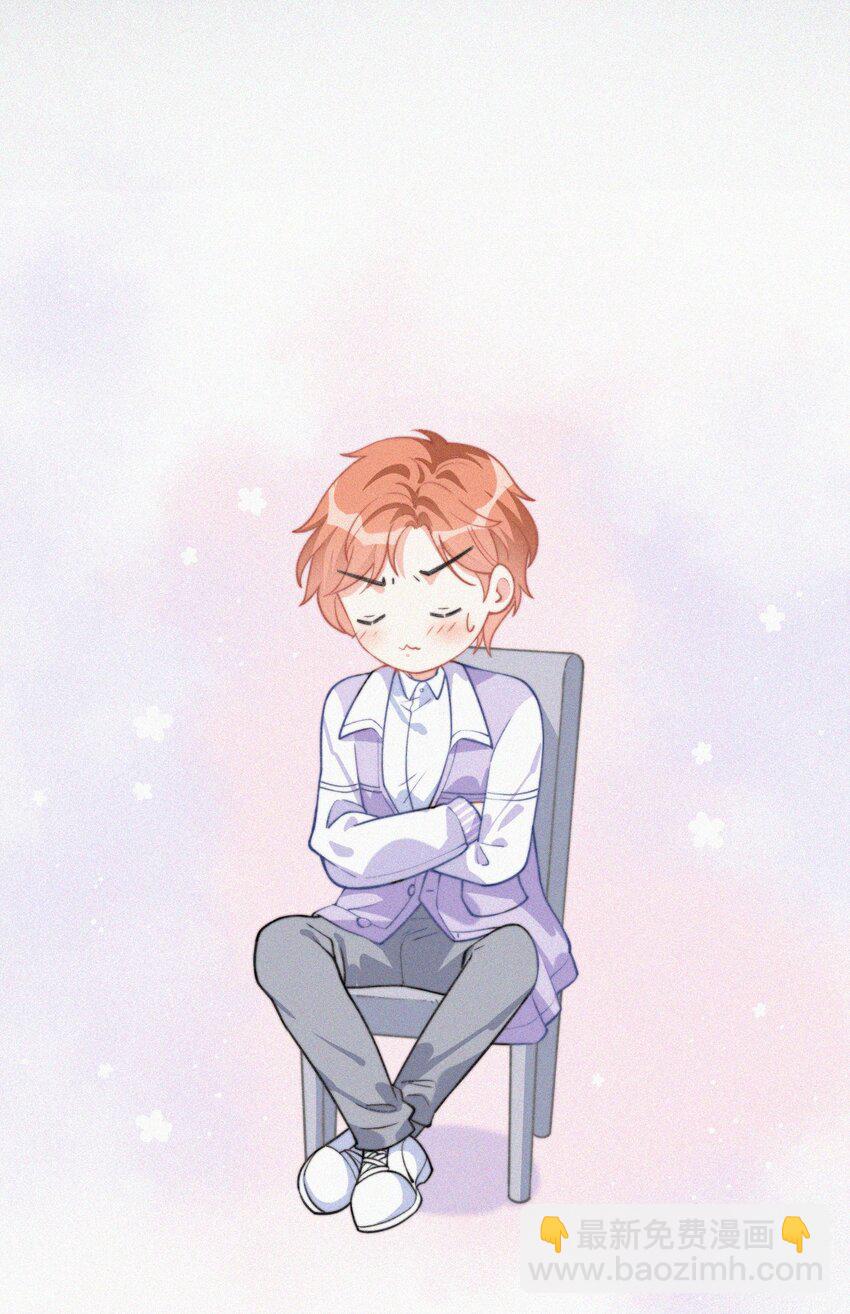 005 协议的真相(1/2)-第6话