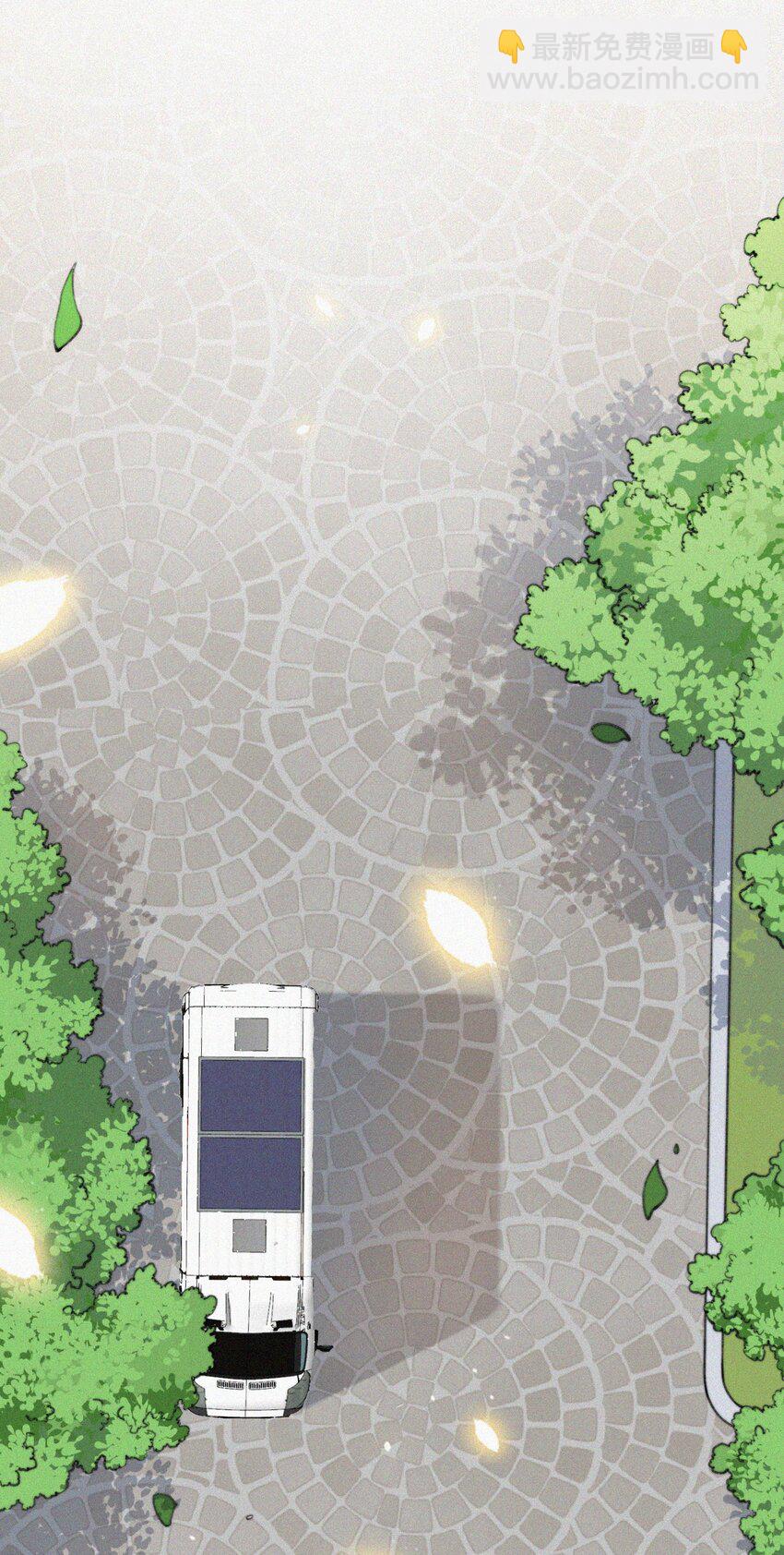 005 协议的真相(1/2)-第6话