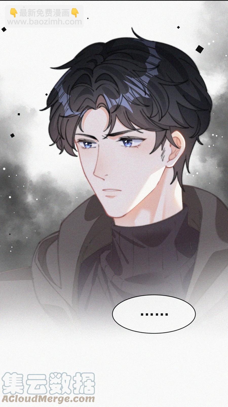 051 恃宠而骄-第52话