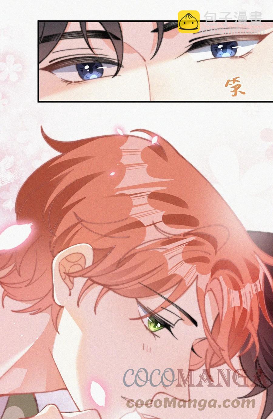 055 教你入戏-第56话