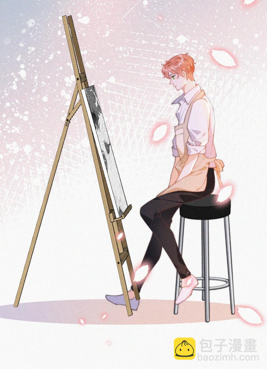 057 我的鹤-第58话