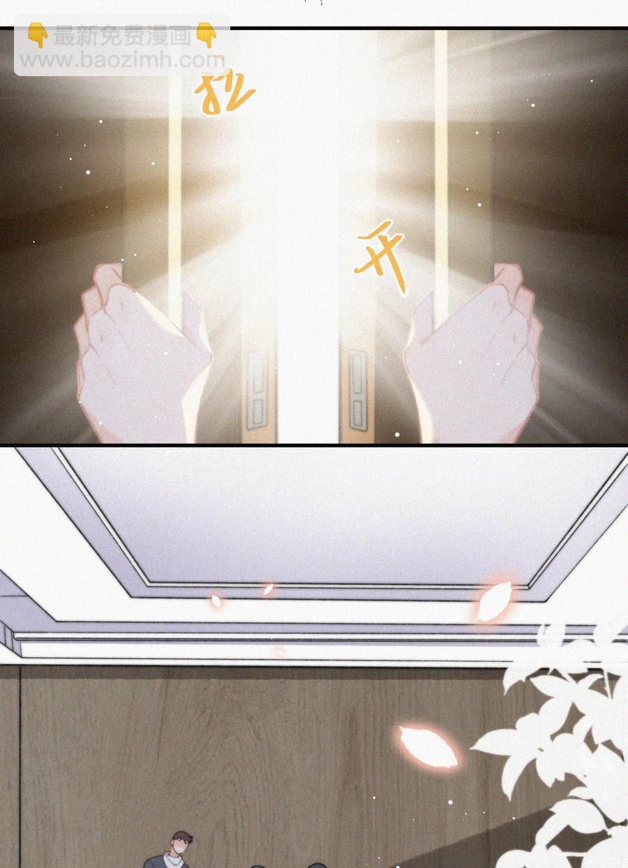 057 我的鹤-第58话