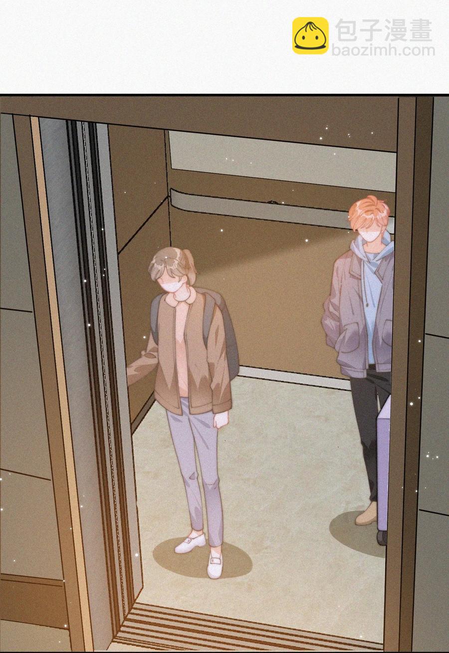 059 你是他的光(1/2)-第60话