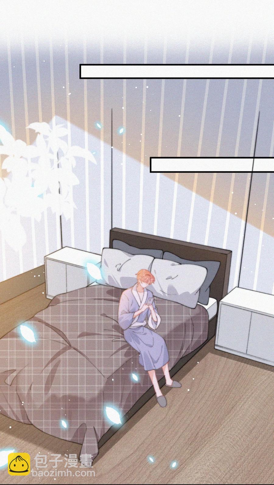 059 你是他的光(1/2)-第60话