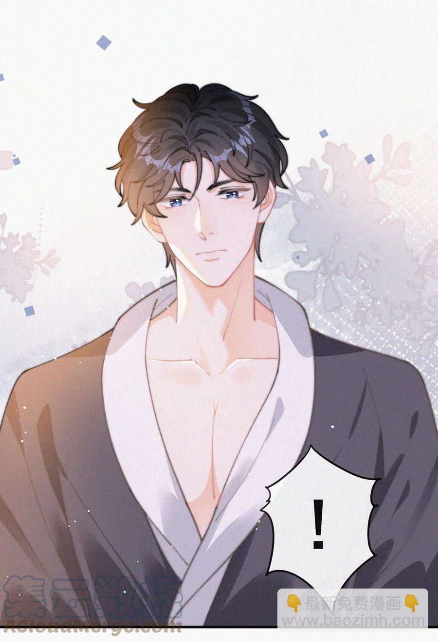 059 你是他的光(1/2)-第60话