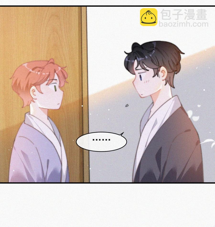 059 你是他的光(1/2)-第60话