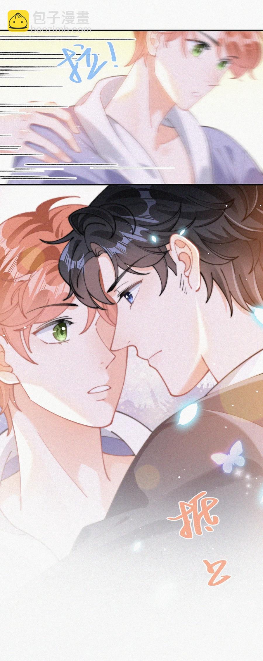 059 你是他的光(1/2)-第60话