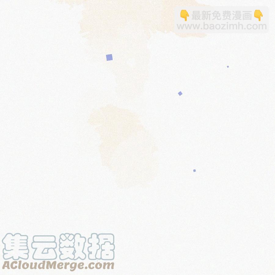 059 你是他的光(1/2)-第60话