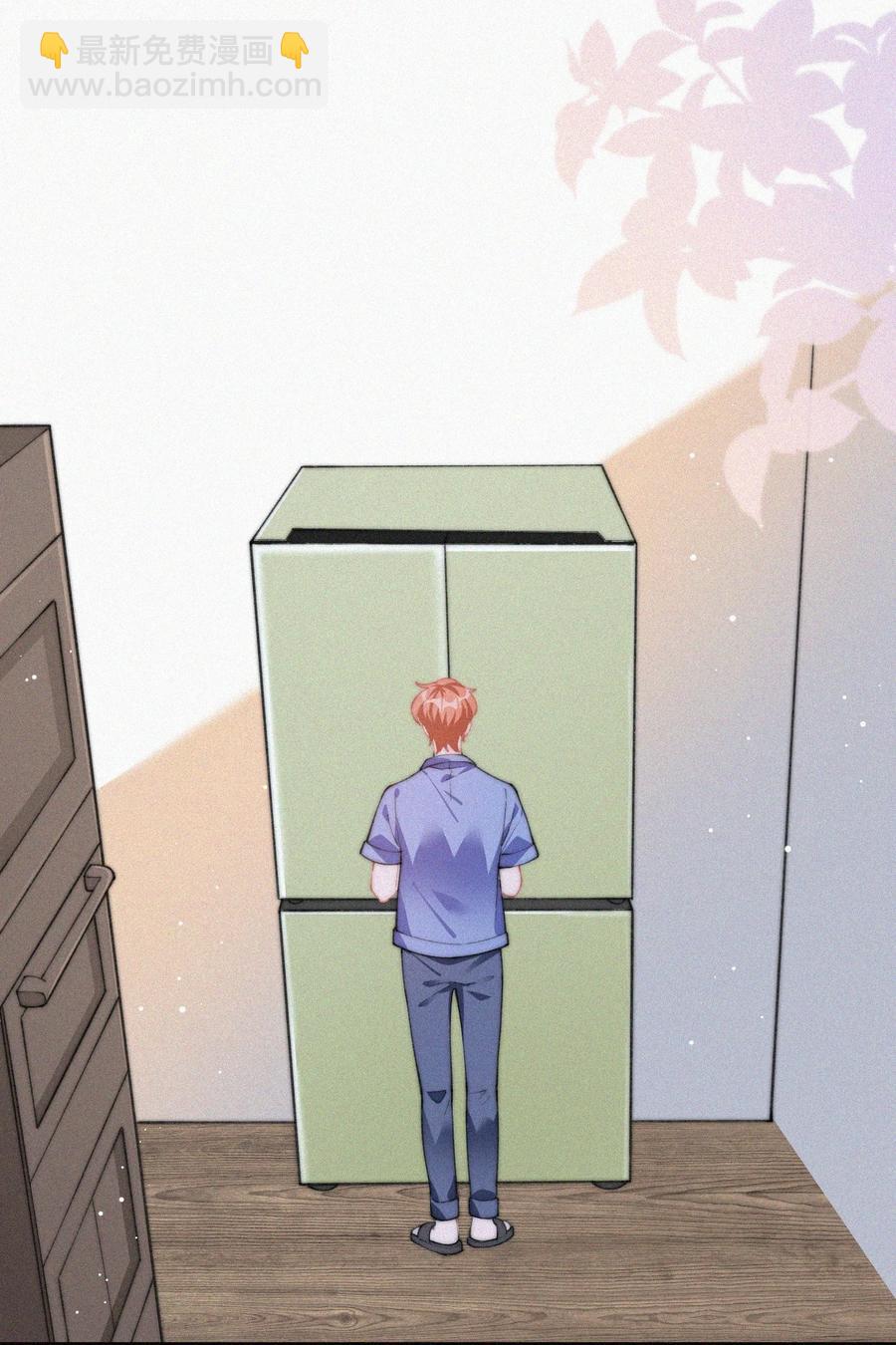 063 别扭但好哄-第64话