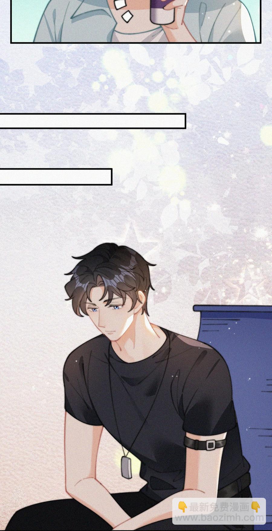 065 我不会再捡第二次-第66话