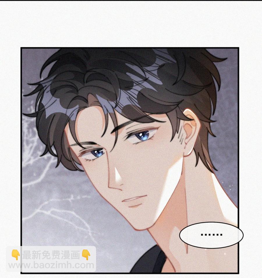 065 我不会再捡第二次-第66话