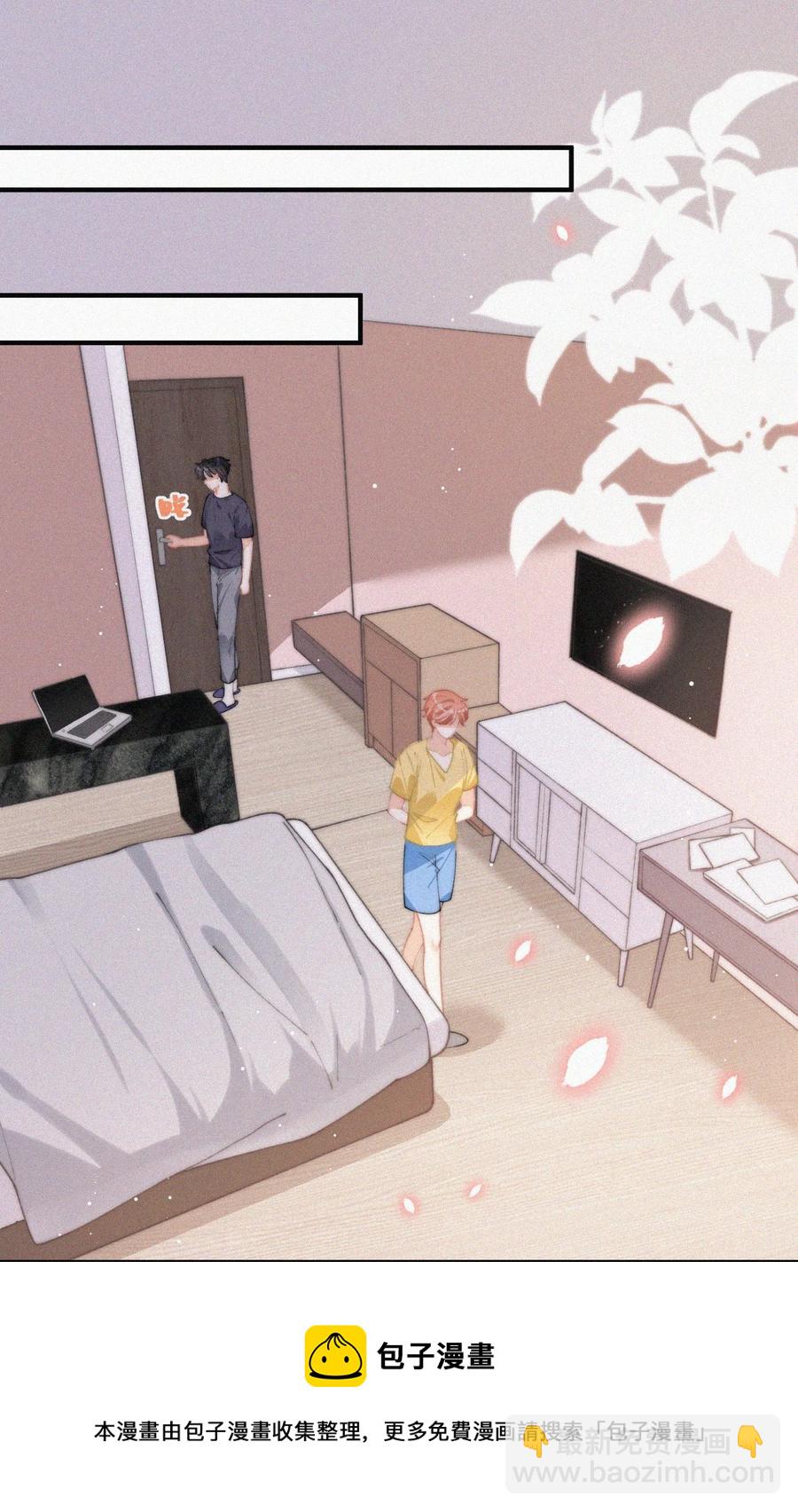 065 我不会再捡第二次-第66话