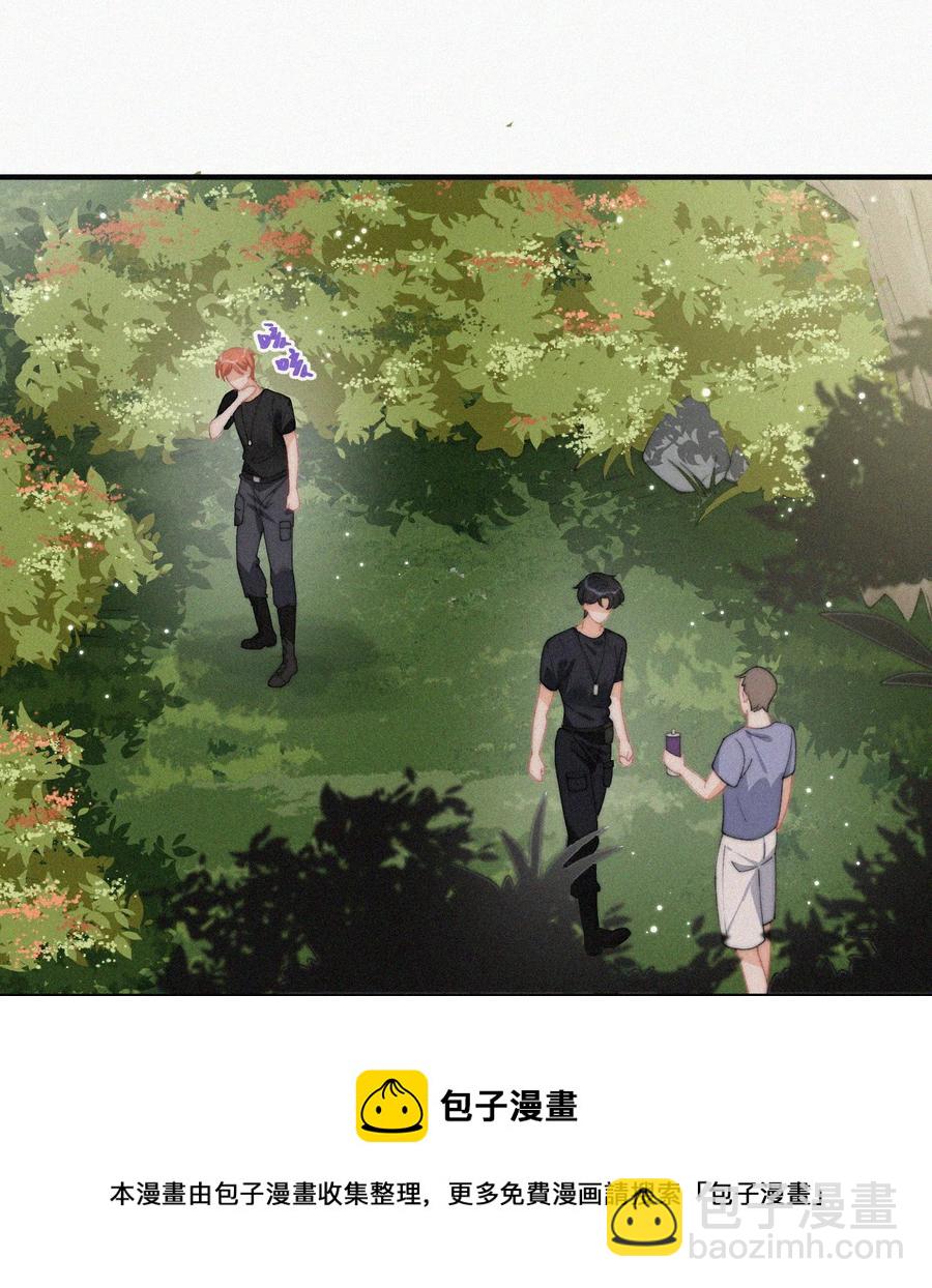 065 我不会再捡第二次-第66话