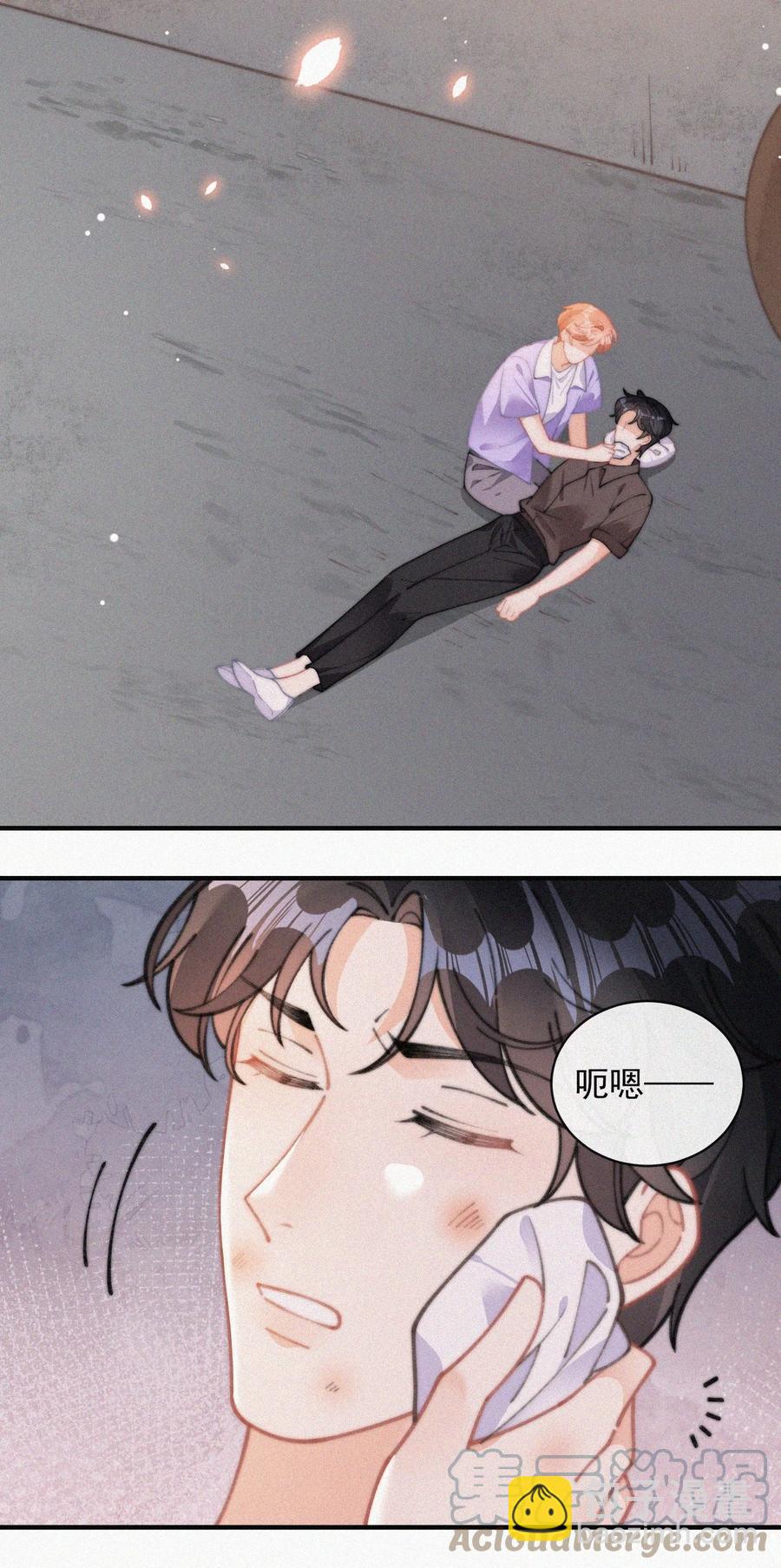 067 别哭&hellip;&hellip;-第68话