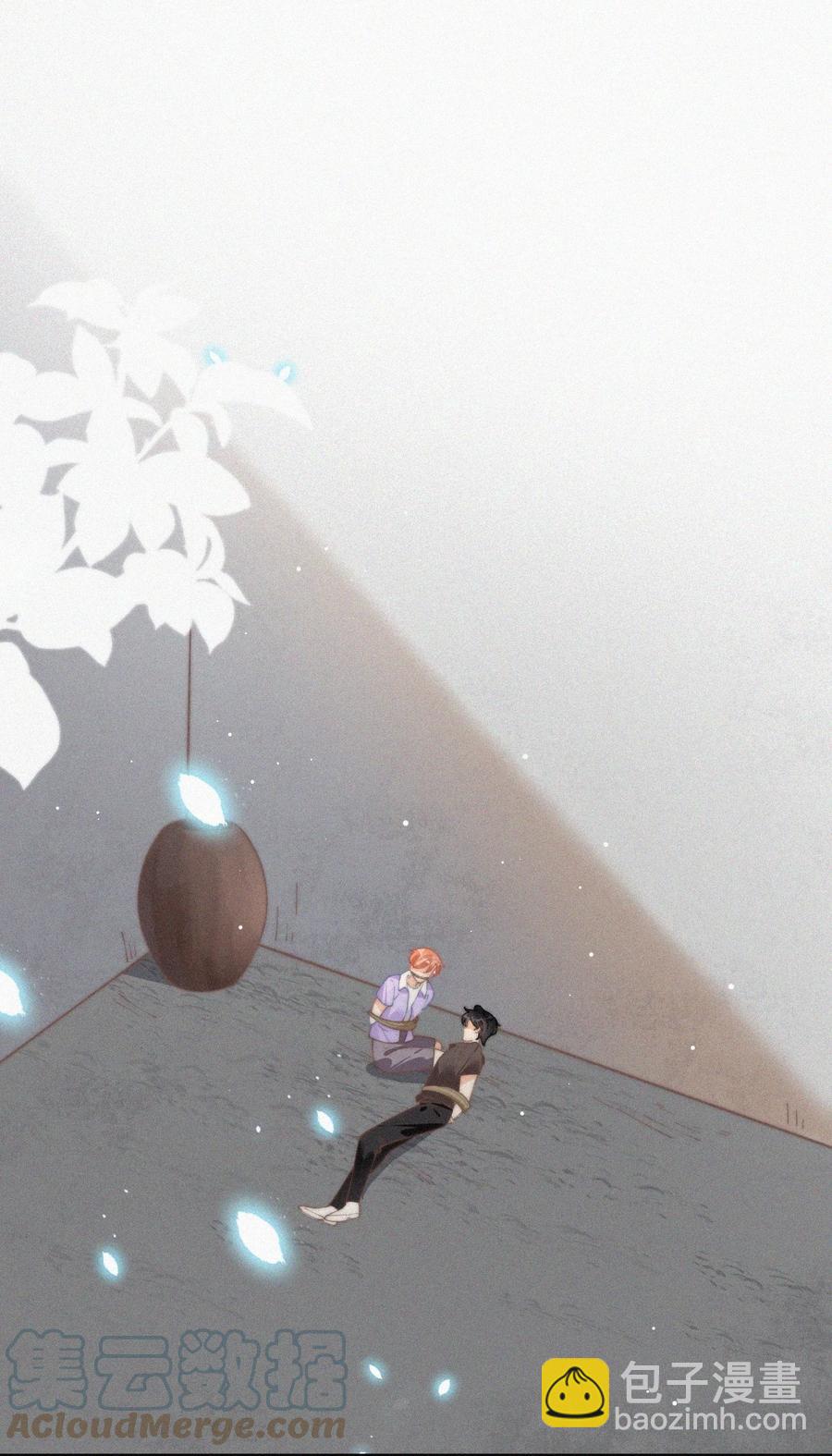 067 别哭&hellip;&hellip;-第68话