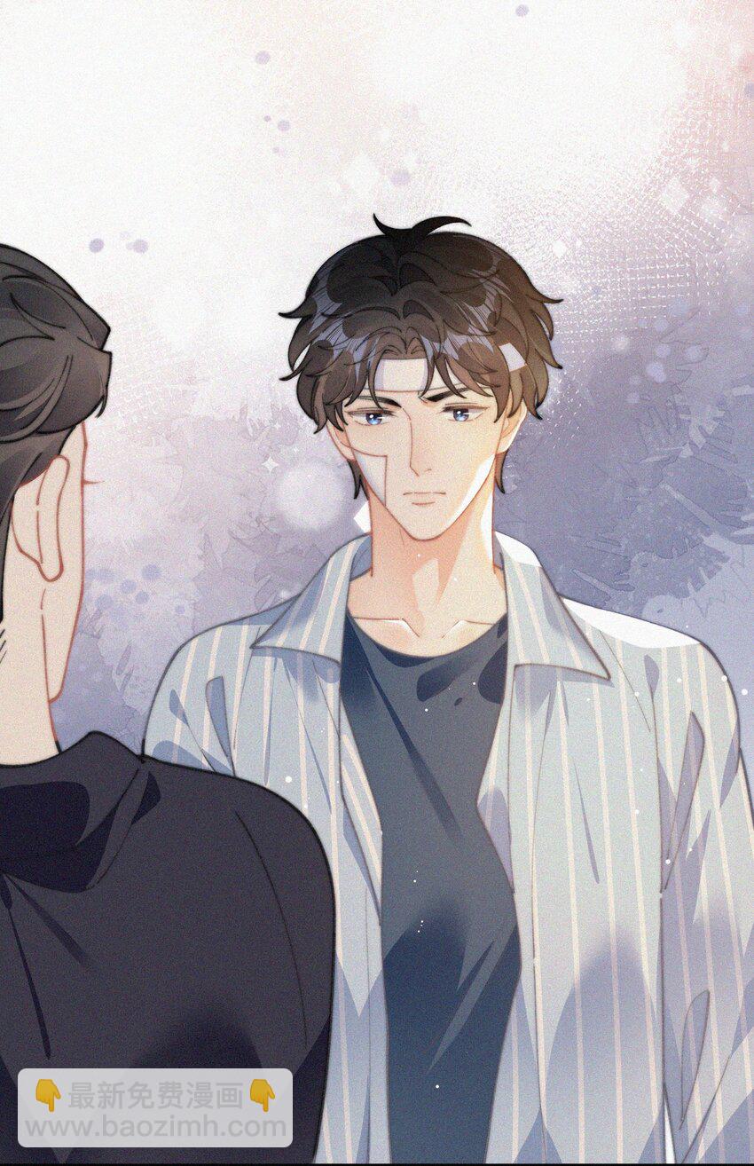 069 三人修罗场-第70话