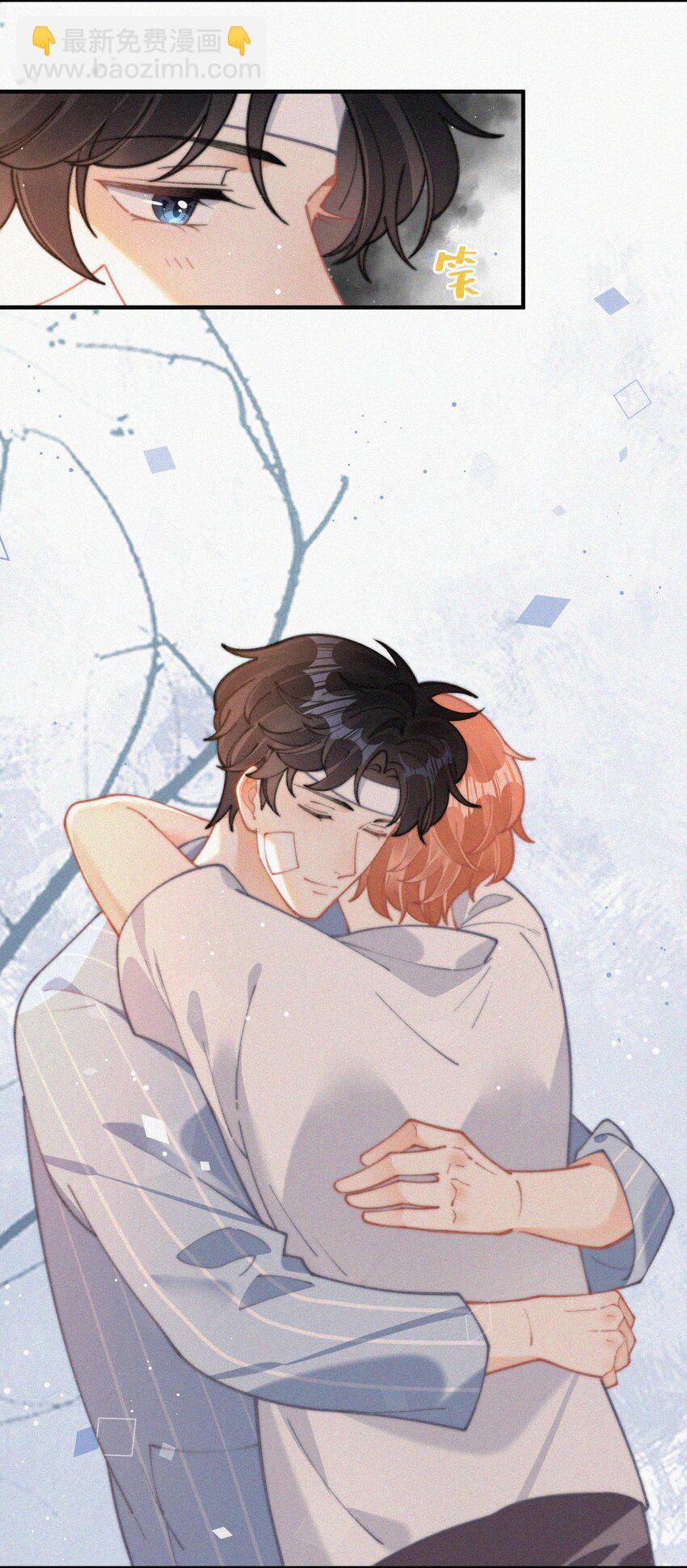 071 因祸得福-第72话