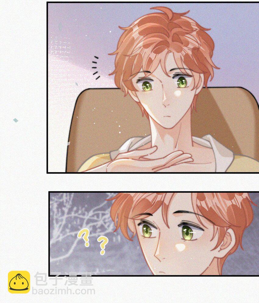 071 因祸得福-第72话