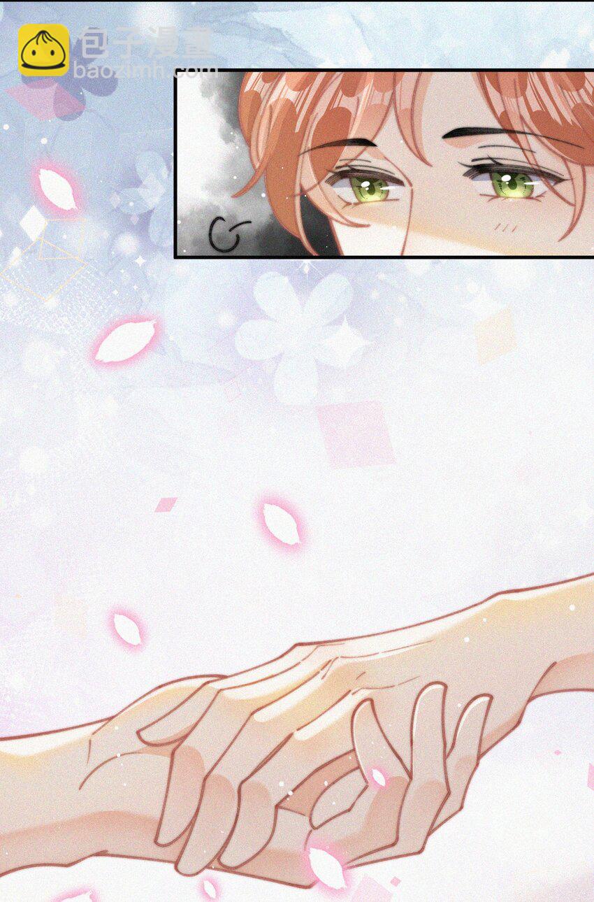 071 因祸得福-第72话