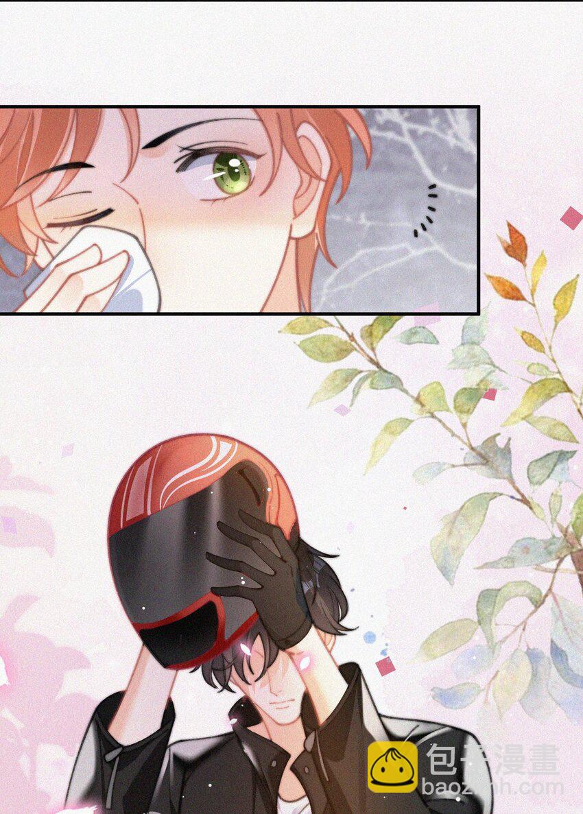 073 新生命的到来-第74话