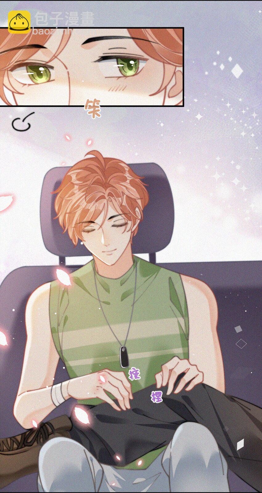 073 新生命的到来-第74话