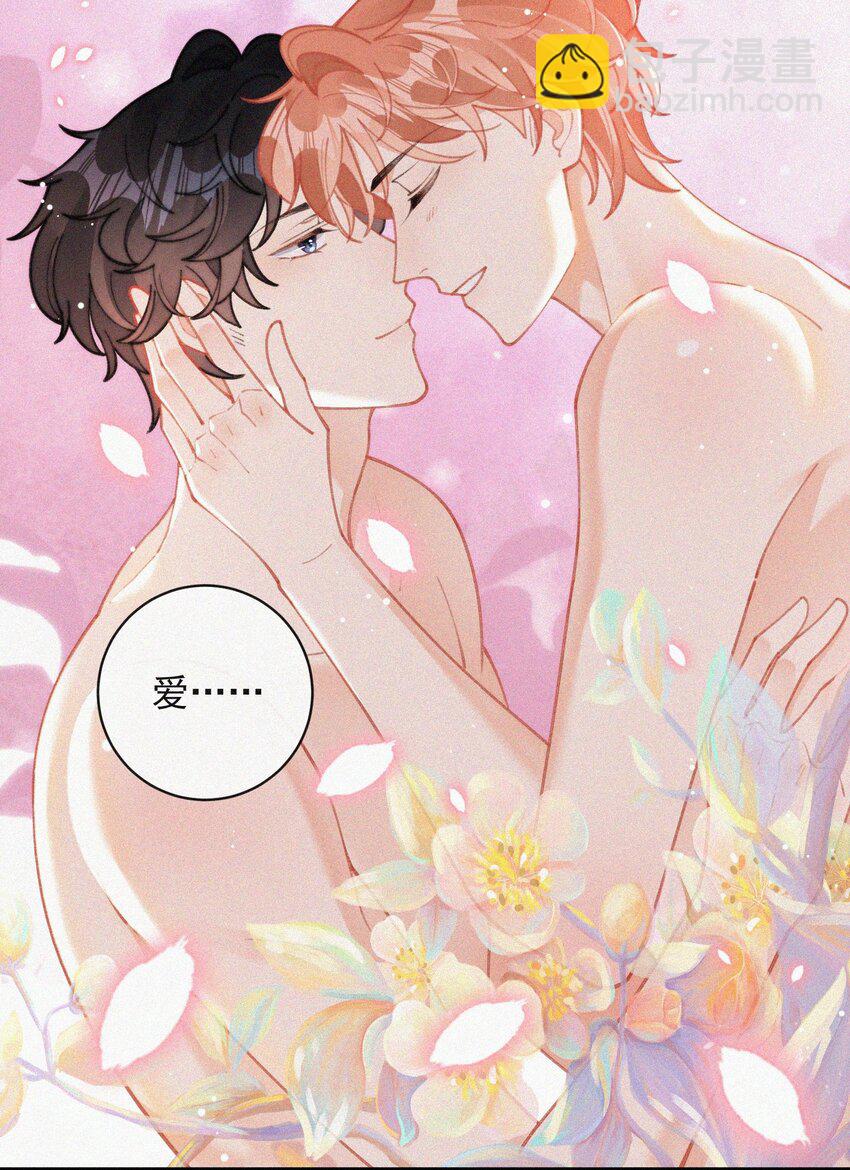 073 新生命的到来-第74话