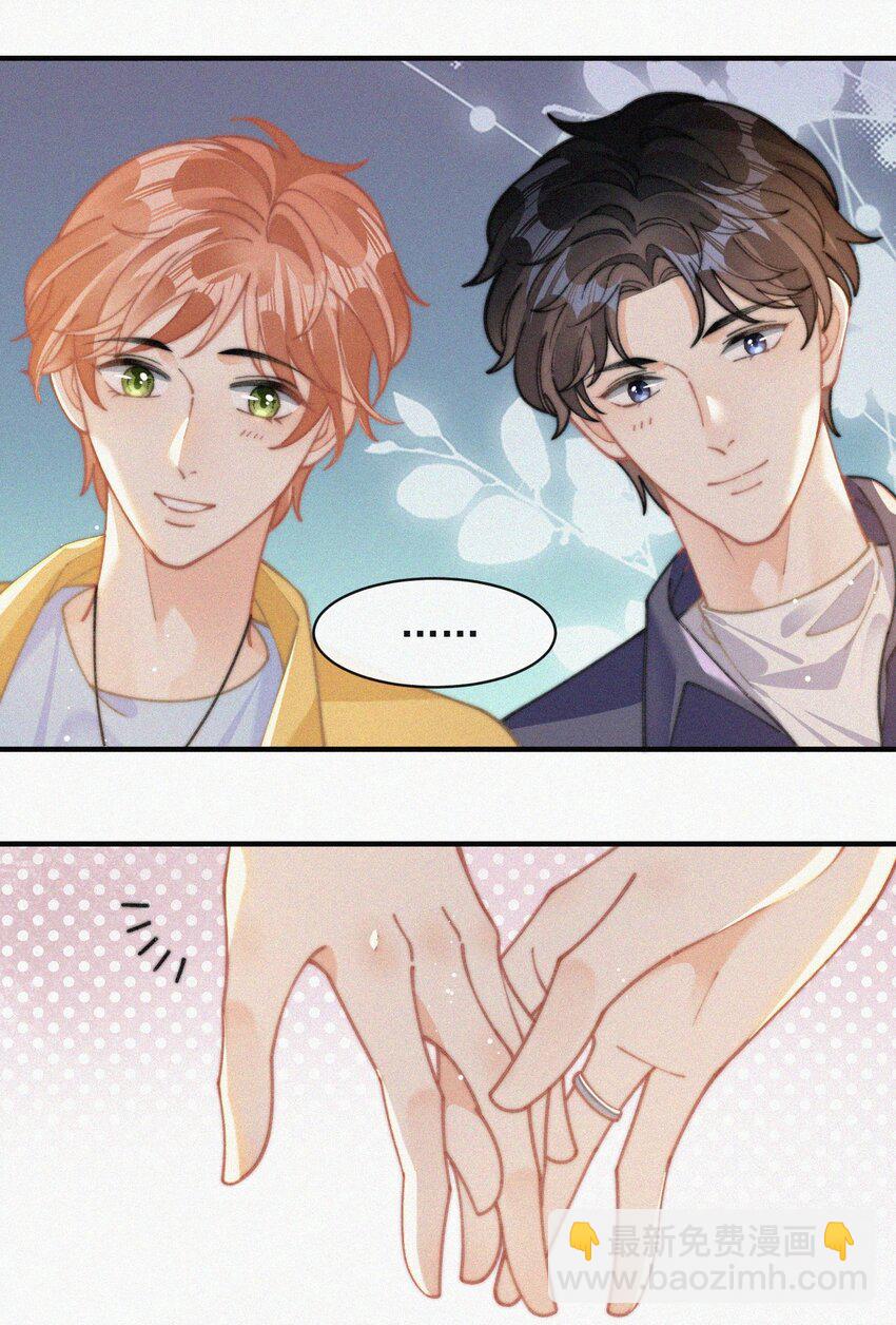 073 新生命的到来-第74话