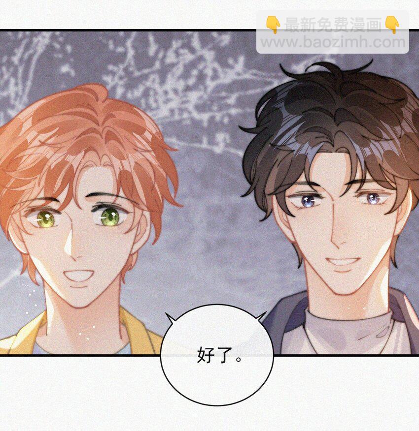 073 新生命的到来-第74话