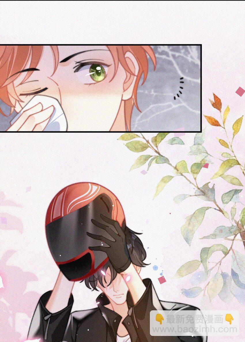 073 新生命的到来-第74话