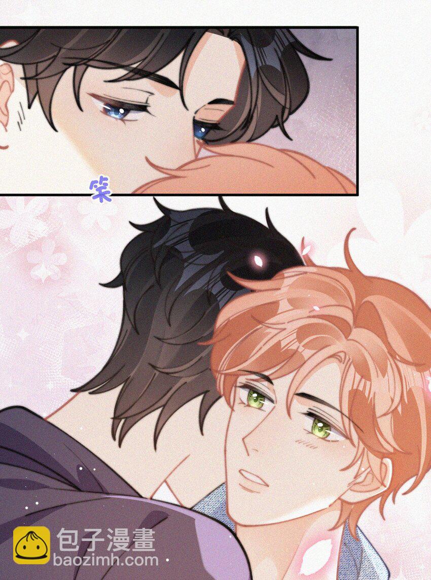 番外 画室-第76话