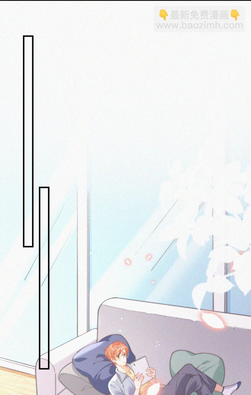 番外 画室-第76话